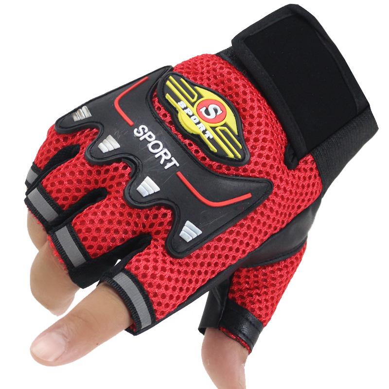 Men's Tactical Sun Protection Half-Finger Motorcycle Riding Gloves