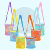 Beach Toy Mesh Bag, Beach Tote, Storage Pouch, Shoulder Bag, Kids' Beach Bag, Vacation Mesh Tote
