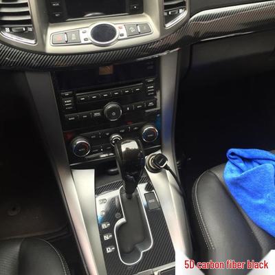 Chevrolet Captiva Interior Decor Decal for 2012-2017 Models