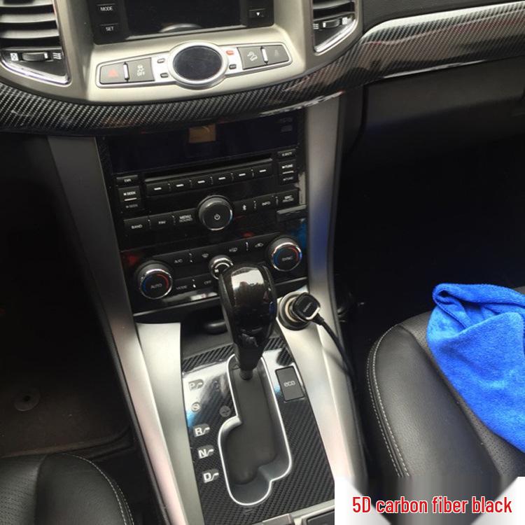 Chevrolet Captiva Interior Decor Decal for 2012-2017 Models