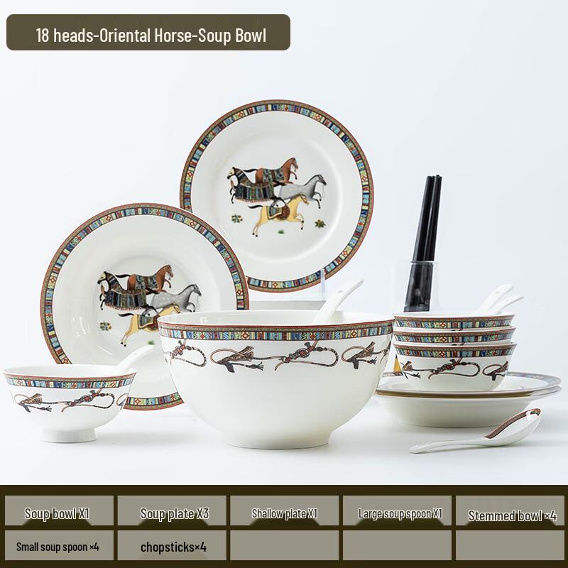 Zhi Shi  Instant Success  Bone China Dinnerware Set