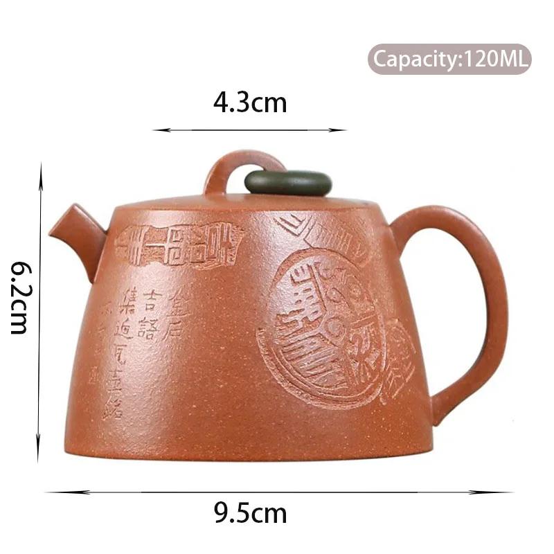 

120ml Yixing High end Small Capacity Purple Clay Beauty Pot Handmade Chinese Kung Fu Tea Set