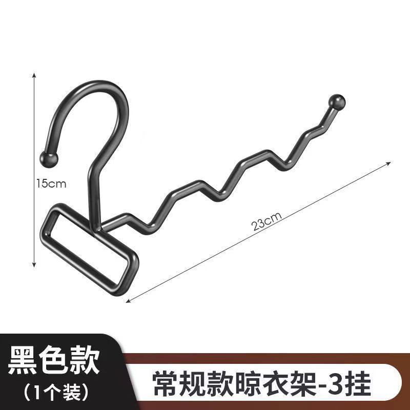 Kleidungstrocknungs-Artefakt Multifunktionaler Wäscheständer Tragbarer Reise-Hotel-Trockenbügel Wesentlicher Edelstahl-Bügel für Geschäftsreisen