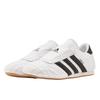 Adidas Taekwondo White Black
