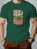 Mens Cotton Tshirt EASY PEASY SAUEZY Summer Round Neck Short Sleeve Graphic Breathable Fashion Casual Tshirt