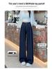 Women's 2026 Tencel Soft Denim High-Waisted Wide-Leg Slimming Floor-Length Casual Trousers