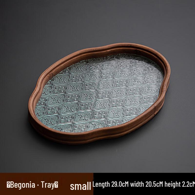Japanese Style Begonia Flower Glass Serving Tray