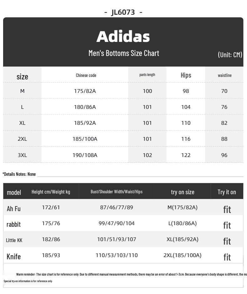 adidas Men's Sport Knit Terry Sweatpants