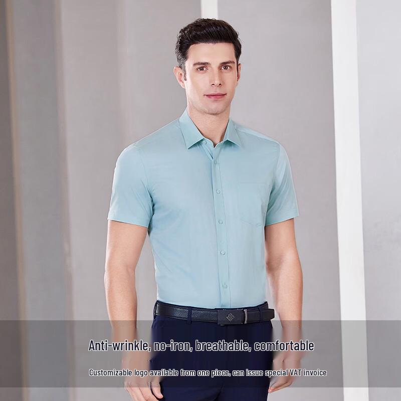 

TROMAN Unisex Wrinkle-Free Short Sleeve Business Shirt 3XL