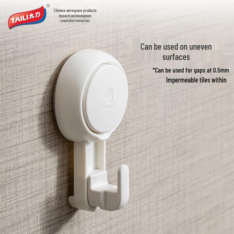 Настенные крючки Taipower на присосках