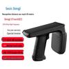 Seuic UTouch2(C) Handheld RFID Terminal