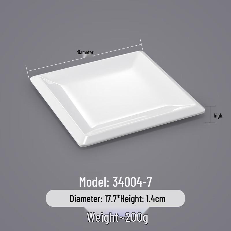 White Square Melamine Dinner Plate