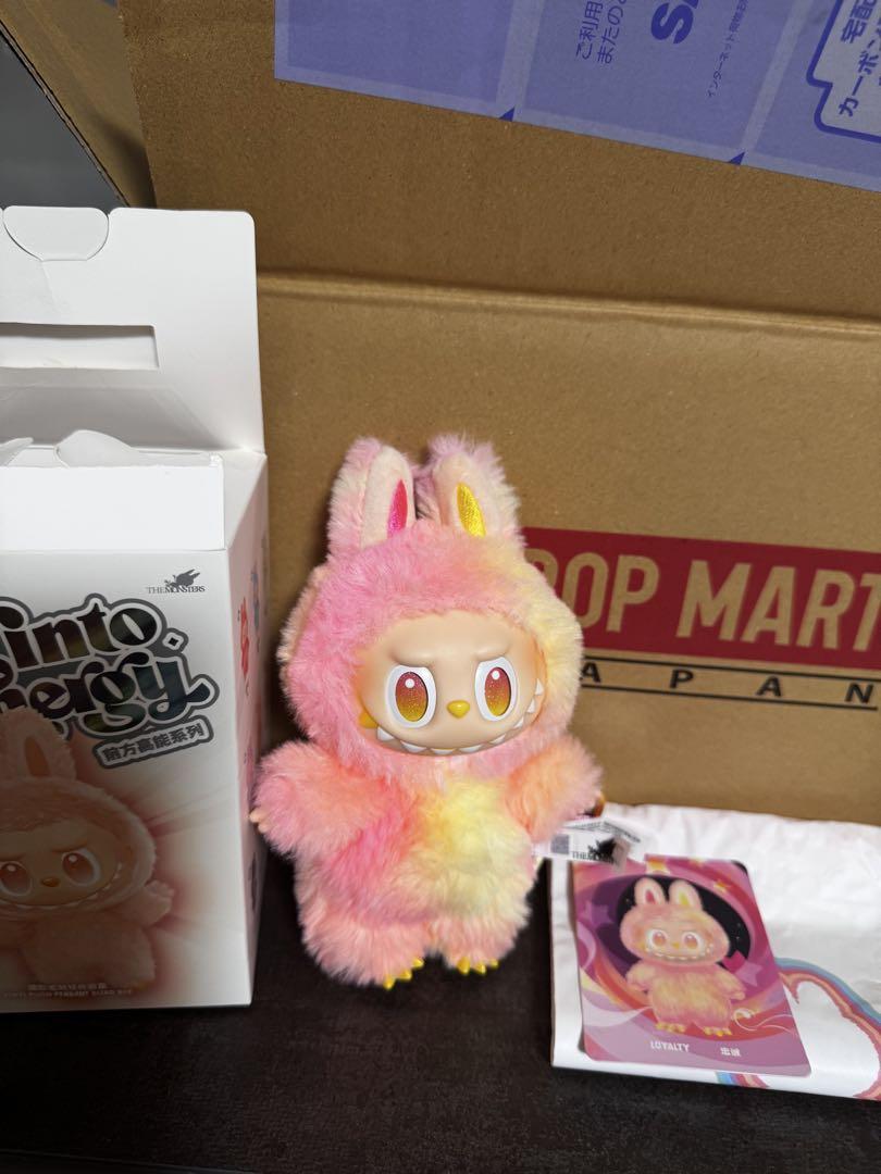 

[USED] POPMART Labubu Big into Energy LOYALTY