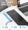 Omikamo Folding Bluetooth Wireless Keyboard for English Numeric Google Wireless for Japanese Instruction Manual Included [Premium Edition] iPad,