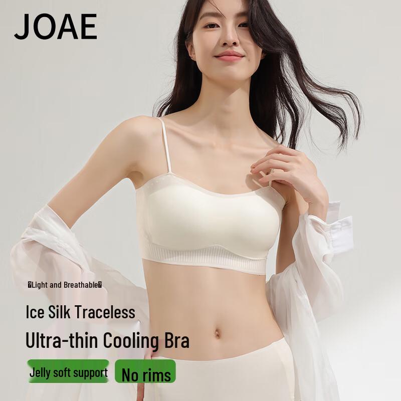 JOAE Ultra-Thin Ice Silk Wireless Seamless Bandeau Bra L