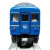 KATO N Gauge 24 Series Sleeper Limited Express "Hokutosei" Deluxe 6-Car Basic Set, Railway Model Passenger Car 10-831, Multicolor, 1/150