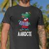 Magliette e canotte – Magliette
