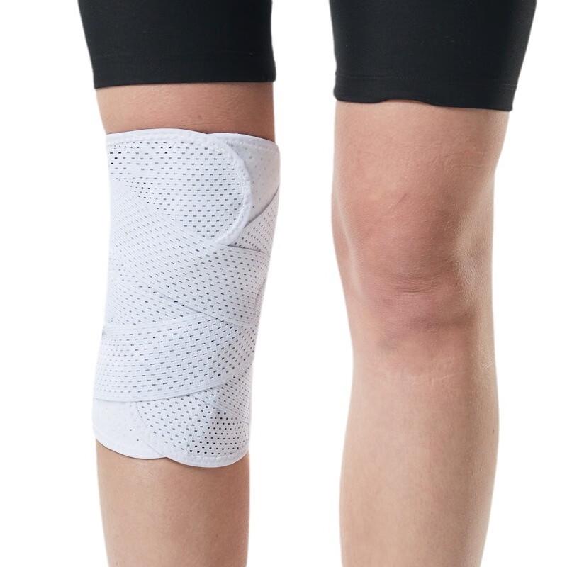 Breathable Sports Knee Support Brace