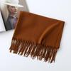 Women's Solid Color Imitation Cashmere Scarf - 200g, Red, Warm Autumn/Winter Shawl and Neckerchief