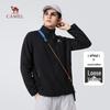 Men's Winter Warm Fleece Jacket