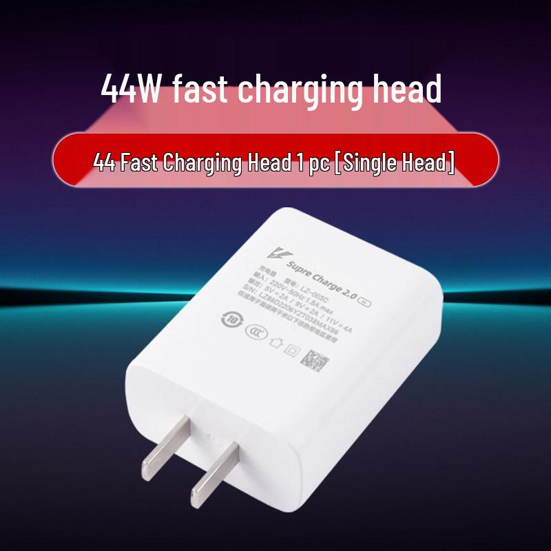 High-Speed Charging Head for Vivo X30/X50/X60 Pro/80, S7e/S9e, and ZW1XiQ Phones