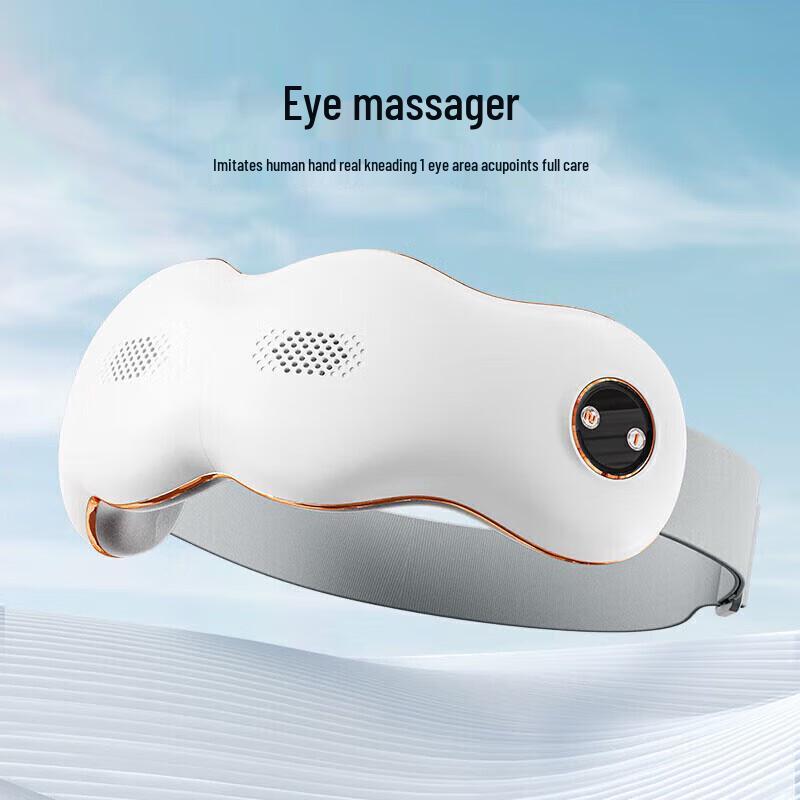 

YunKangBao Eye Massager with Heat