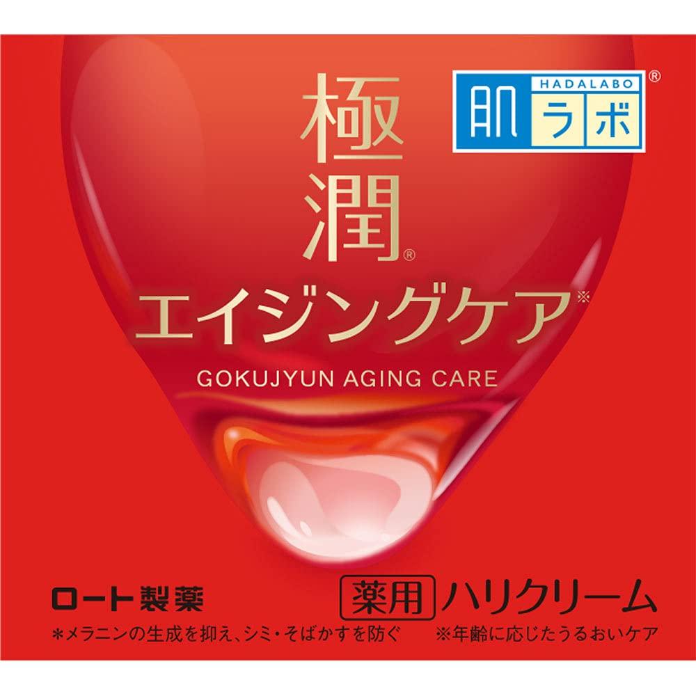Hada Labo Gokujyun Medicated Firming Cream 50g (Quasi-drug) Fragrance-Free,