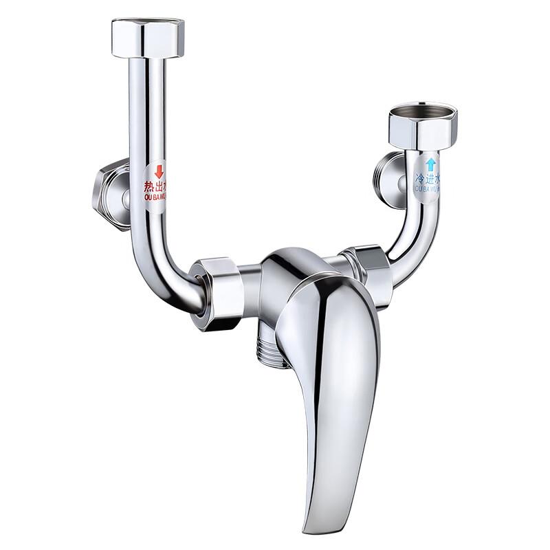 Beicheng U-shaped Shower Control Valve