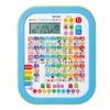 Toy Royal Hiragana Katakana Tablet Study Tablet for Children with Large LCD Toy Words Vocabulary (Letter Play/Educational Toy) (Recording/Playback