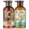 Bee & Flower Hair Strengthening Shampoo & Essence Set