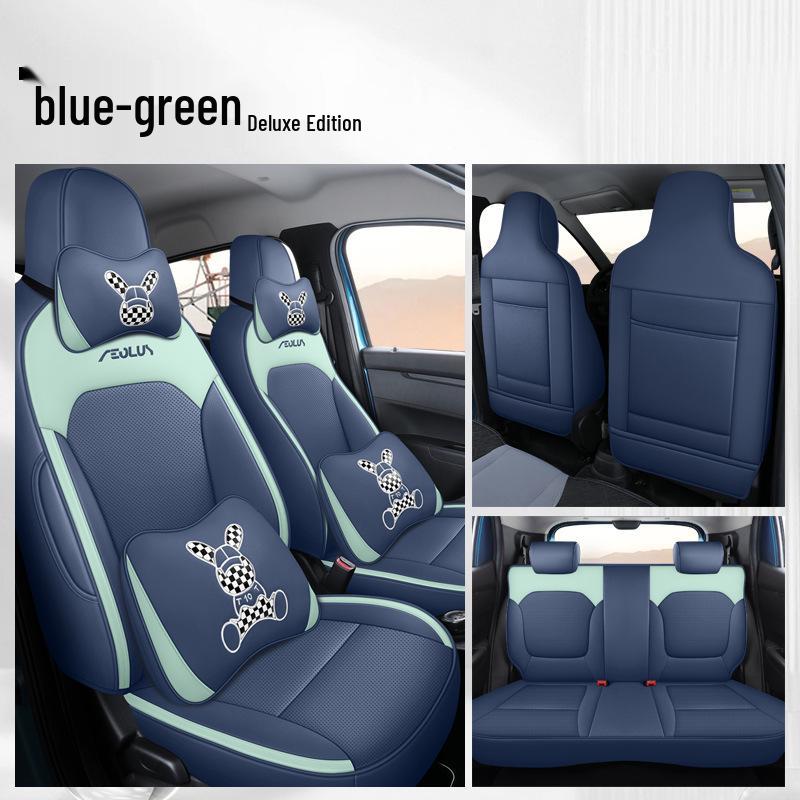 DJGY Nano BOX Dongfeng Fengshen EX1 Car Seat Cushion Cover - All-Season Sports Pad.