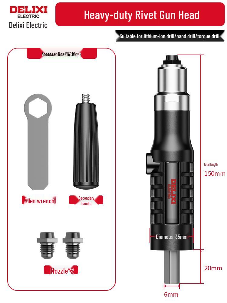 Delixi Electric Rivet Gun Conversion Head - Automatic Core-Pulling Drill Attachment