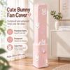 Rabbit Print Standing Fan Dust Cover Elastic Fan Dust-proof Sleeve  Standing Fan & Tower Fan