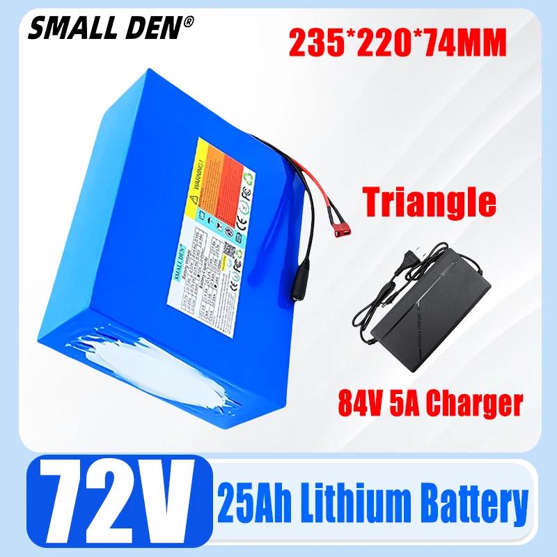 New 2024 72V 45Ah 35Ah 25Ah 15Ah21700 20S8P Lithium Battery Pack with Built-in BMS 0-3500W Motor High-power Rechargeable Battery