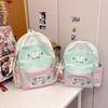 Schoolbag cute sweet backpack Korean simple student bag lightweight versatile schoolbag high value campus student bag