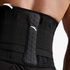 Anta Fitness Waist Support Belt