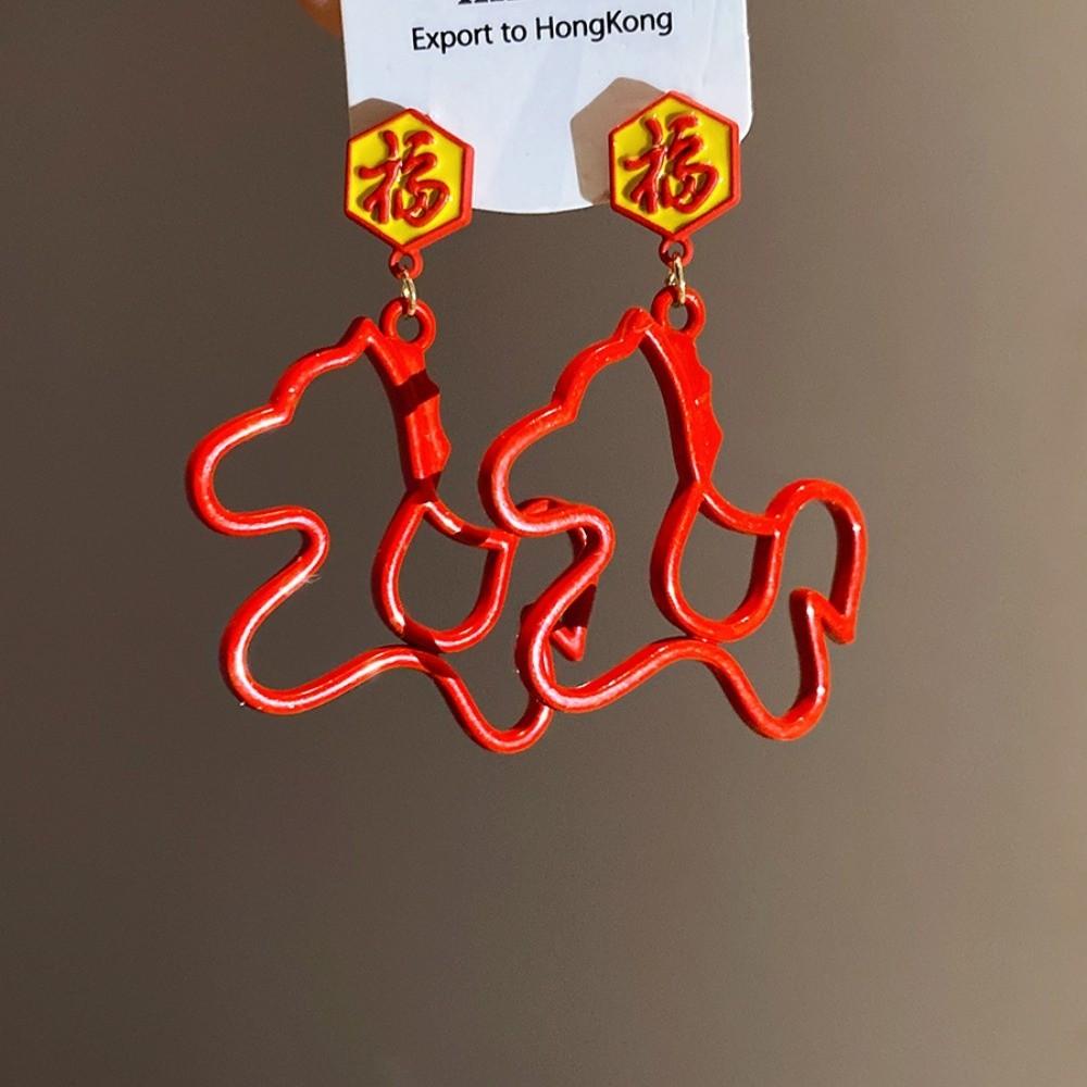 Zinc Zinc Alloy Chinese Style Pony Earrings Fashion Jewelry Red Drop Earrings  Wedding Accessories