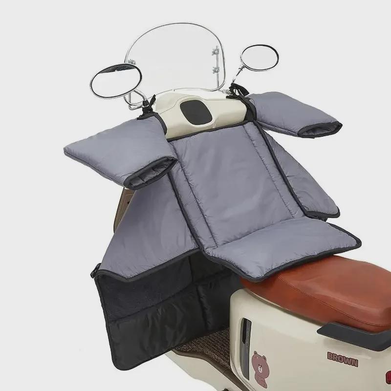 Winter Split Doppelseitige Wasserdichte Windschutzscheibe für Elektro- und Kleinmotorräder