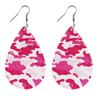 Army Green Camouflage Pu Leather Earrings Water Drop Shape Double-Sided Printing For