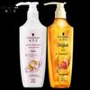 Schwarzkopf Hydrating & Smoothing Shampoo Duo Pack