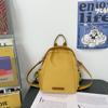 Schoolbag Fashion School Bag Female Middle School Student Japanese Simple Ins Style Niche Solid Color Backpack Female Middle School Student Retro Mori