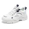 Men S Breathable Mesh Thick Sole Casual Running Sneakers