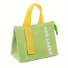 1pc Insulated Lunch Bag,PET Material,Square Shape,Large Capacity Portable Bento Box Carrier with Thermal Ware, with Hand Wash Operation Instruction