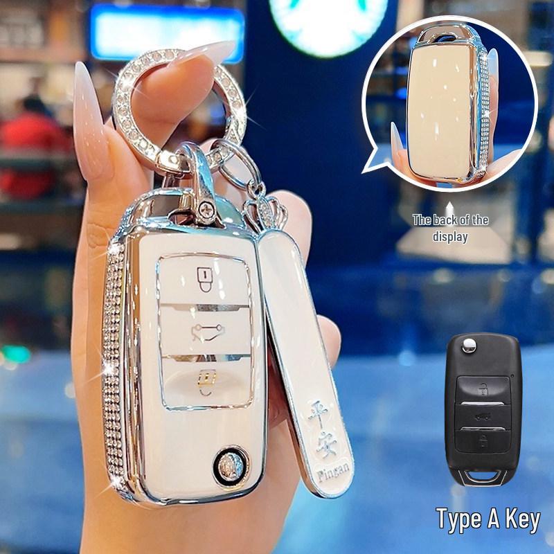 Changan Yumi Key Cover for Yidong XT, Yuexiang V7, Benbenestar, Yida Lumin, CS15, and Cheng Rui CC
