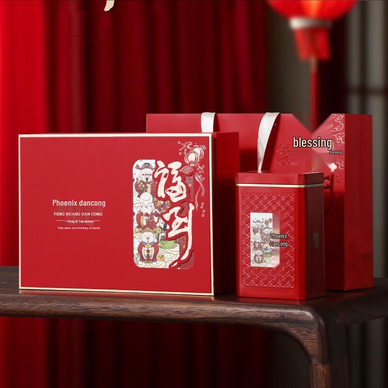 

Phoenix Dancong Tea Tin Gift Box