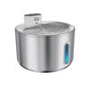 Smart Wireless Pet Water Fountain with Infrared Sensor and Auto Circulation - Stainless Steel Dog Water Dispenser