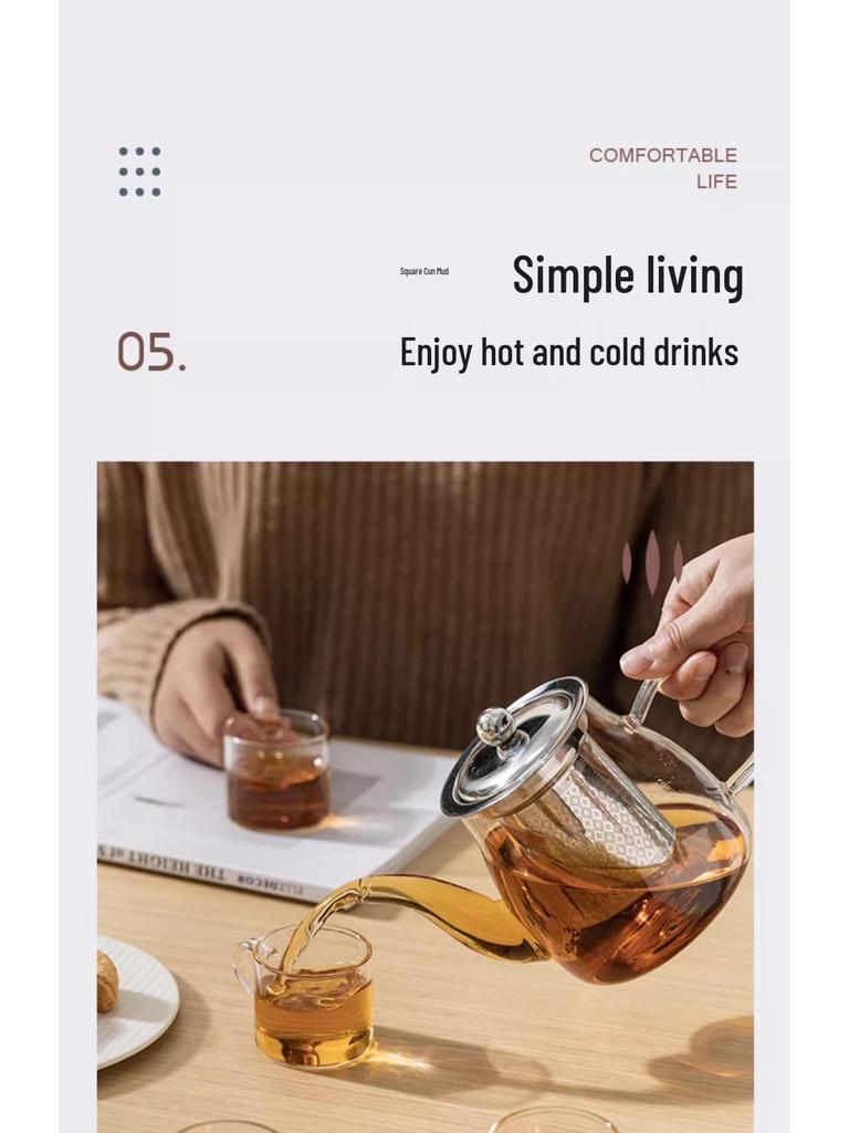 Thickened Glass Household Teapot with Tea and Water Separation Filter