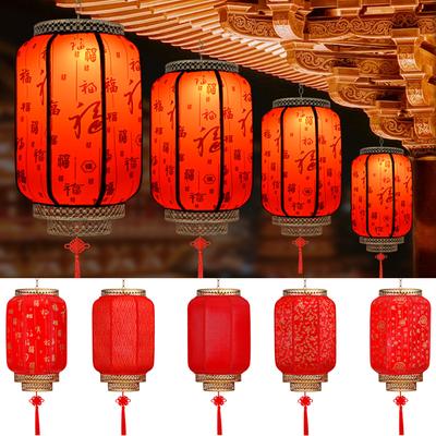 Venkovní osvětlení – Lucerny