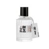 Perfume for Women Long-lasting Eau De Toilette Student Girl Japanese Small Fresh Niche Incense 50ml Premium Long Lasting Fragrance Gift for Friends