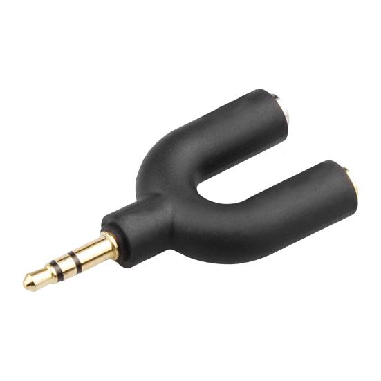 U3 Audio Converter Practical Fast Transmission Metal 1 Male to 2 Female 3.5mm Jack Splitter for Earphone